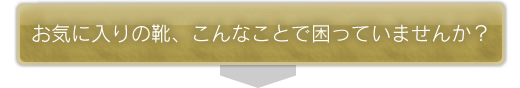 Cɓ̌CAȂƂōĂ܂񂩁H
